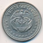 Colombia, 20 centavos, 1963–1965
