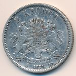 Norway, 2 kroner, 1878–1904