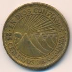 Nicaragua, 25 centavos, 1943