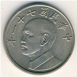 Тайвань, 5 юаней (1981–2003 г.)