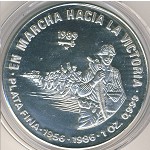 Cuba, 10 pesos, 1987–1989