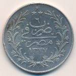 Egypt, 20 qirsh, 1910–1913