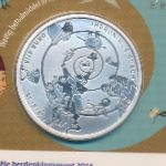Netherlands, 5 euro, 2016