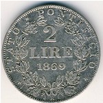 Papal States, 2 lire, 1868–1870