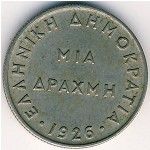 Greece, 1 drachma, 1926