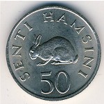 Танзания, 50 сенти (1966–1984 г.)