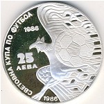 Bulgaria, 25 leva, 1986