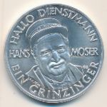 Австрия., 200 шиллингов (1994 г.)