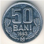 Молдавия, 50 бани (1993 г.)