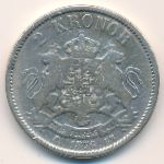 Sweden, 2 kronor, 1876–1880