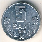 Молдавия, 5 бани (1993–2018 г.)