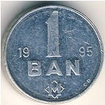 Молдавия, 1 бан (1993–2017 г.)