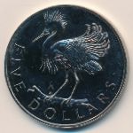 Virgin Islands, 5 dollars, 1979