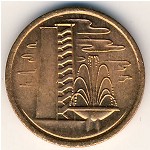 Сингапур, 1 цент (1967–1984 г.)