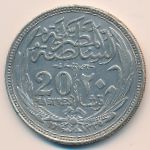 Egypt, 20 piastres, 1916–1917