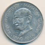 Индия, 10 рупий (1969 г.)