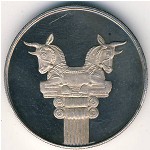 Иран, 25 риалов (1971 г.)