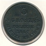 Польша, 3 гроша (1826–1827 г.)