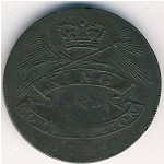 , 1/2 penny, 1794