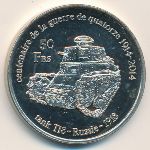 Острова Глорьез., 50 франков (2014 г.)