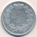 Serbia, 5 dinara, 1879