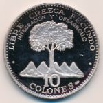 Costa Rica, 10 colines, 1970