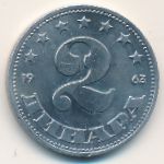 Yugoslavia, 2 dinara, 1963