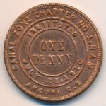 США, 1 пенни (1910 г.)