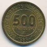 Peru, 500 soles, 1985