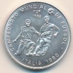 Cuba, 5 pesos, 1988