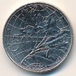 San Marino, 50 lire, 2000