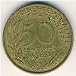 Франция, 50 сентим (1962–1963 г.)