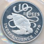Seychelles, 10 rupees, 1976