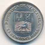 Venezuela, 25 centimos, 1965