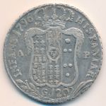 Naples & Sicily, 120 grana, 1795–1798