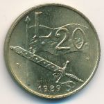 San Marino, 20 lire, 1989