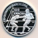 Zambia, 100 kwacha, 1992