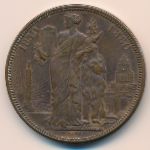 Бельгия., 5 франков (1880 г.)