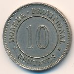 Peru, 10 centavos, 1879–1880