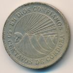 Nicaragua, 50 centavos, 1965