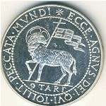Мальтийский орден, 9 тари (1969 г.)