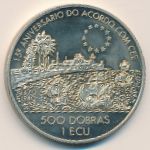 Sao Tome and Principe, 500 dobras - 1 ecu, 1993