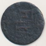 Льеж, 1 лиард (1641–1643 г.)