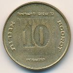 Israel, 10 agorot, 1988