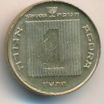Израиль, 1 агора (1987–1991 г.)