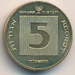 Израиль, 5 агорот (1987–2010 г.)