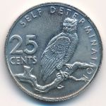 Гайана, 25 центов (1976–1980 г.)