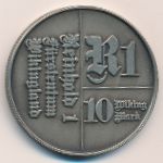 Страна Викингов, 10 марок (1993 г.)