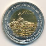 Остров Жуан-ди-Нова, 500 франков (2018 г.)