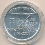 Чехия, 200 крон (2001 г.)